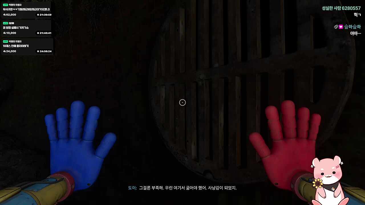 싸우지마... (하루토)