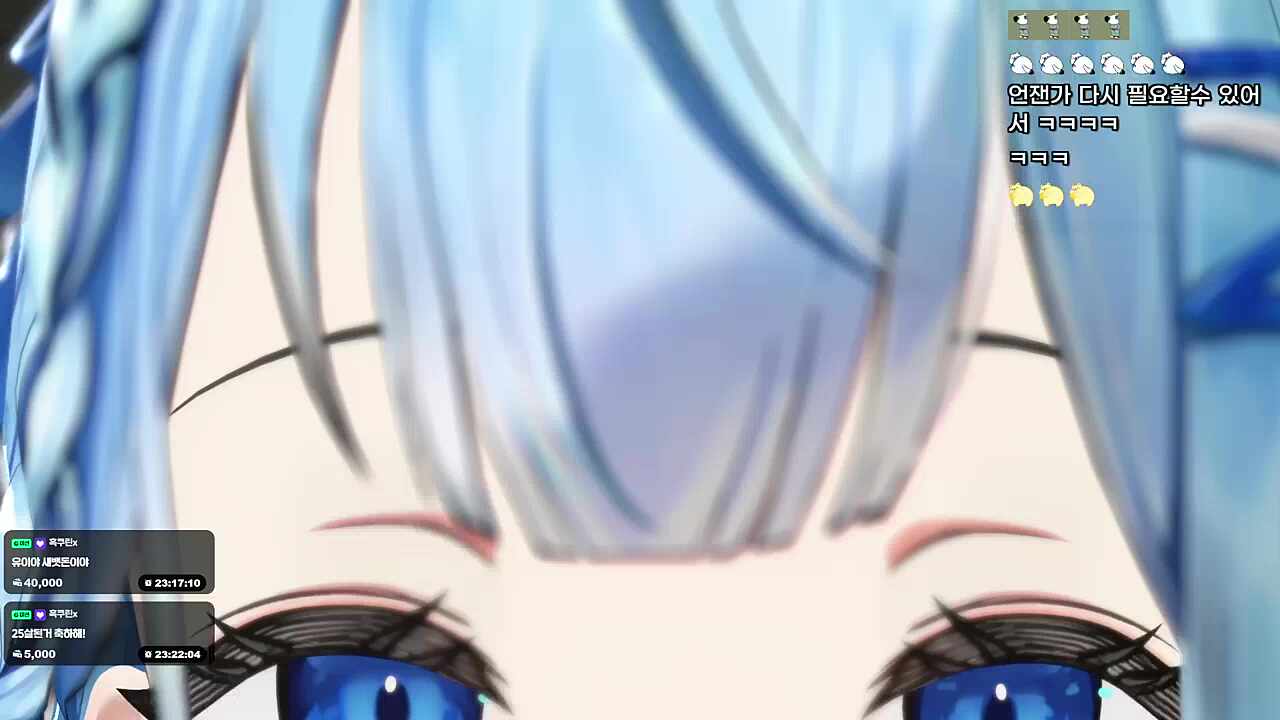 알수 없는 리엑션 ㅋㅋㅋㅋ