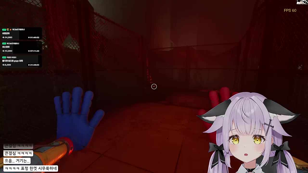 런~~~!
