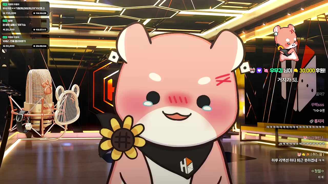 소매 터진다ㅋㅋㅋ (하루토)