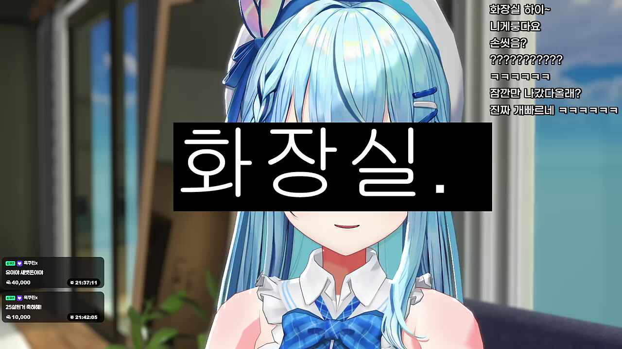 바로 접수