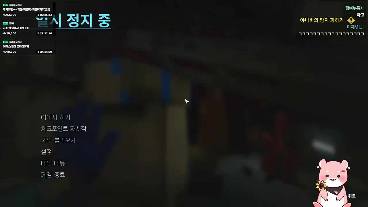 만지면 죽짘ㅋㅋㅋㅋㅋㅋ (하루토)