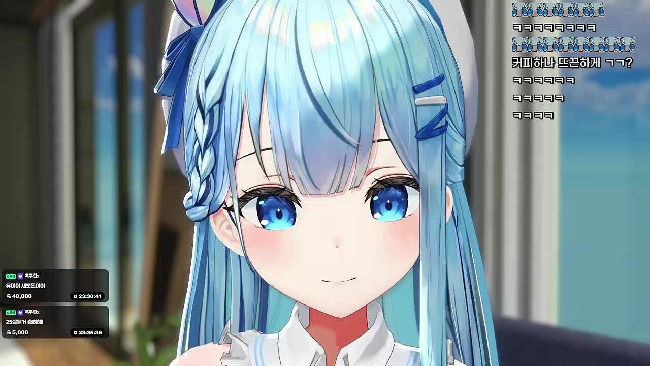 조심해....