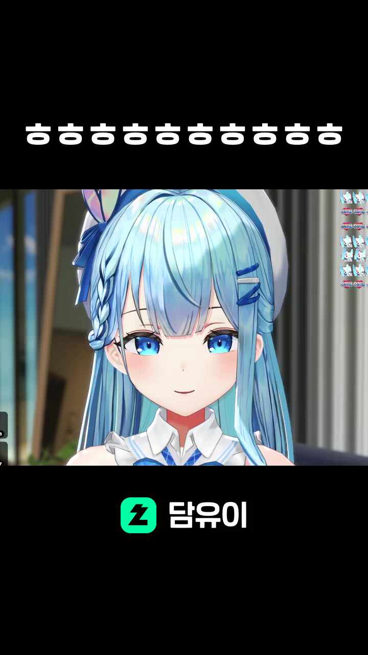 ㅎㅎㅎㅎㅎㅎㅎㅎ
