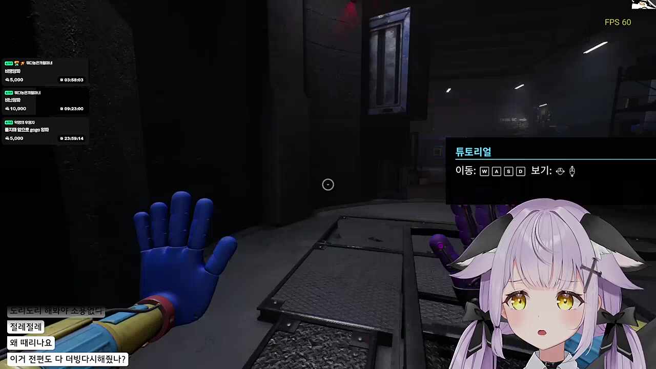 가지마!!!!
