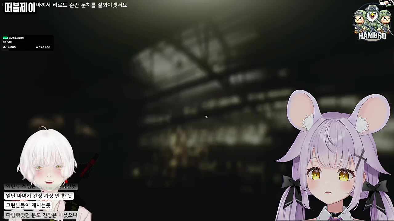 게임만 긴장 안하는 마뇨