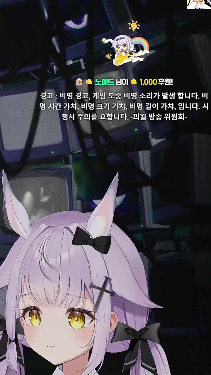 모든게 가챠