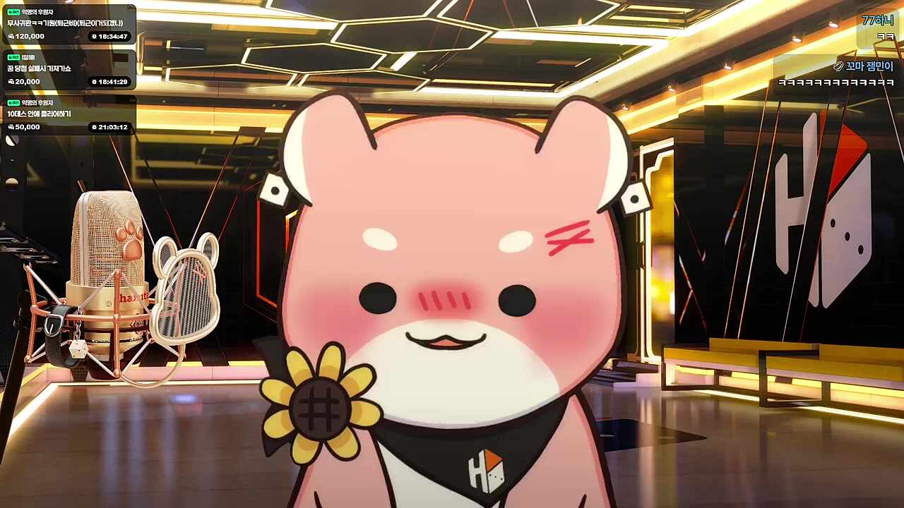 복권 👍