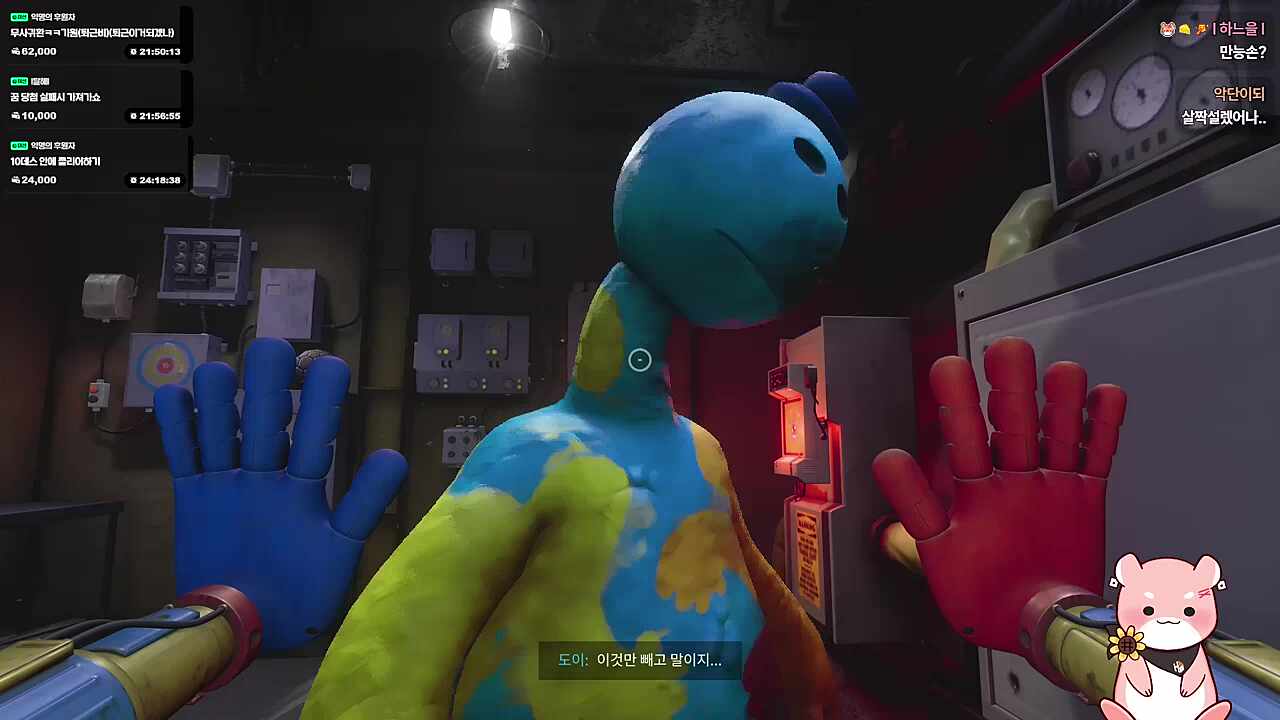 뒷태 미인... (하루토)