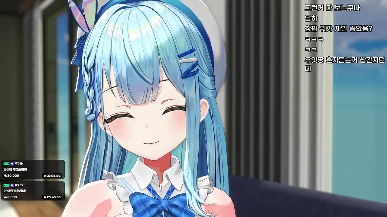 해 라 포 밍