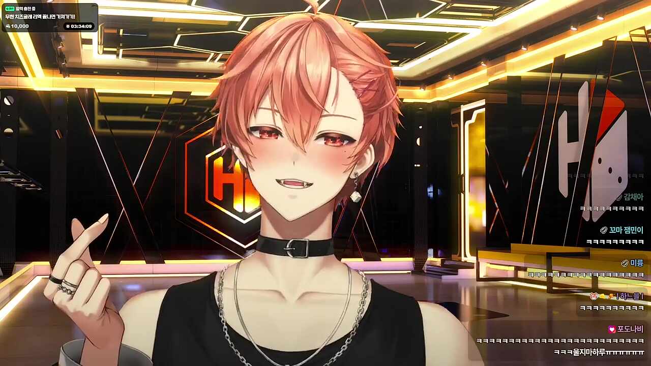 우리도♡