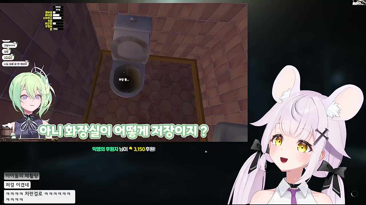 ㅋㅋㅋㅋㅋㅋㅋㅋ
