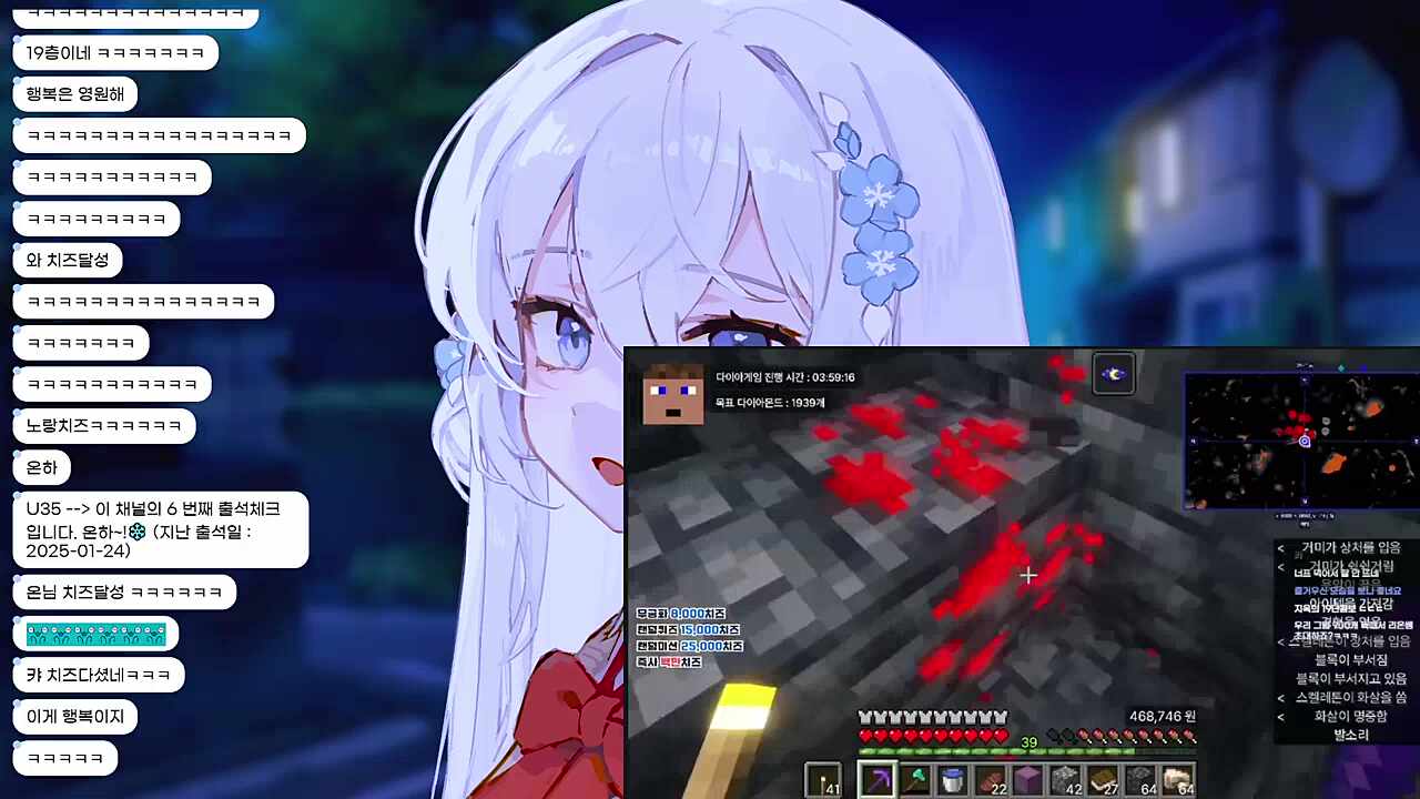 행복하세요...