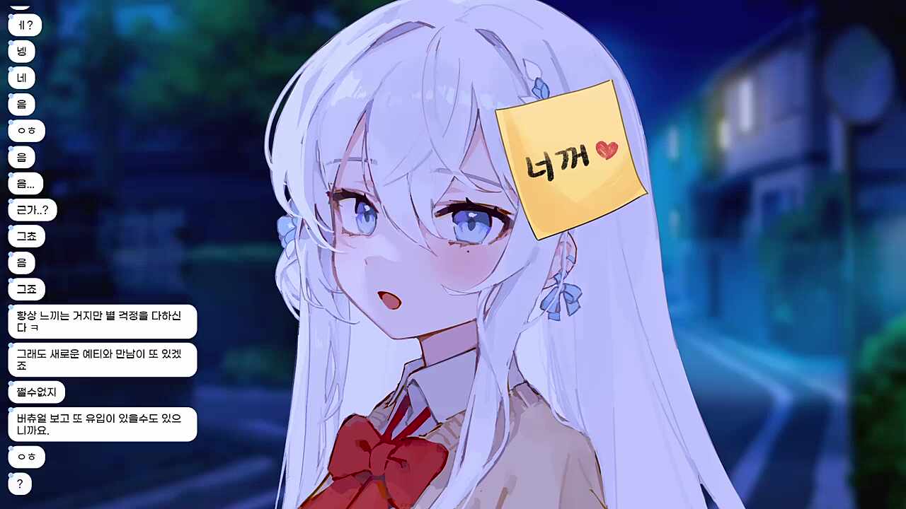 너 없으면 망해...