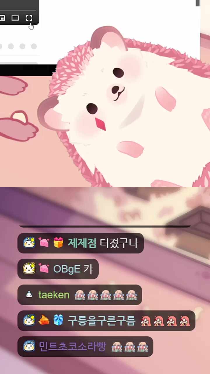 감정 담는 법을 배움