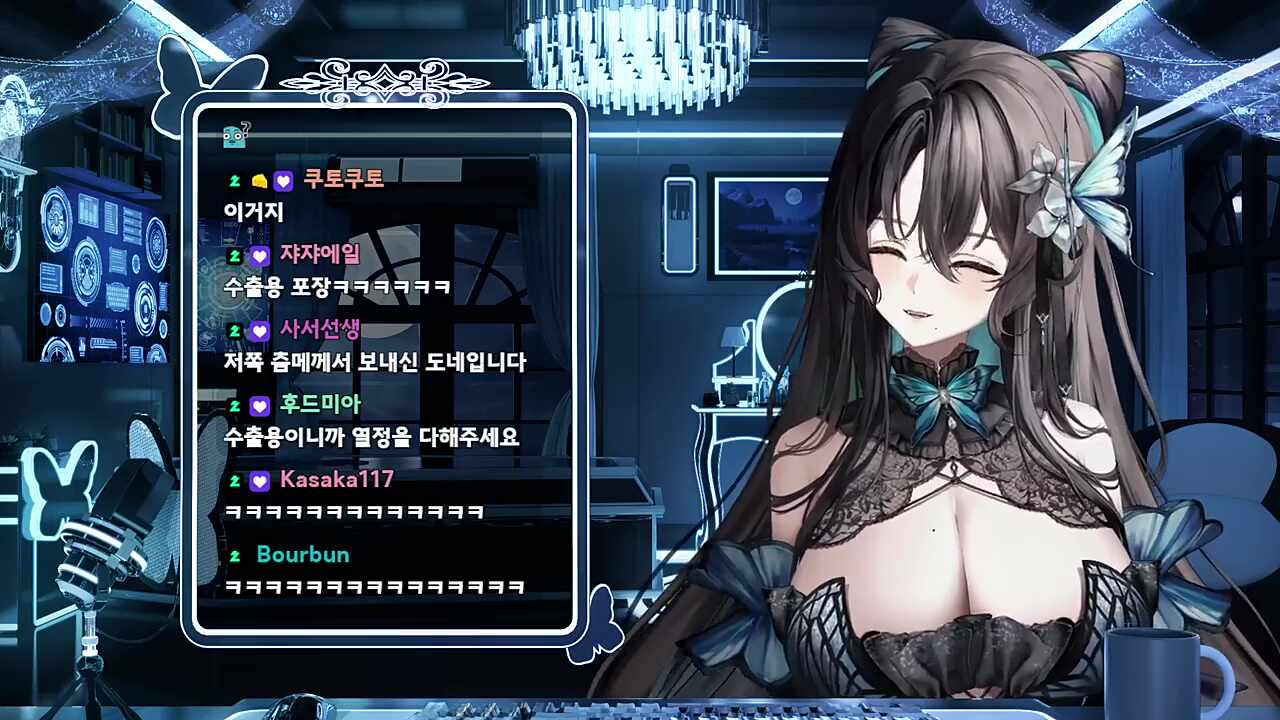 !!