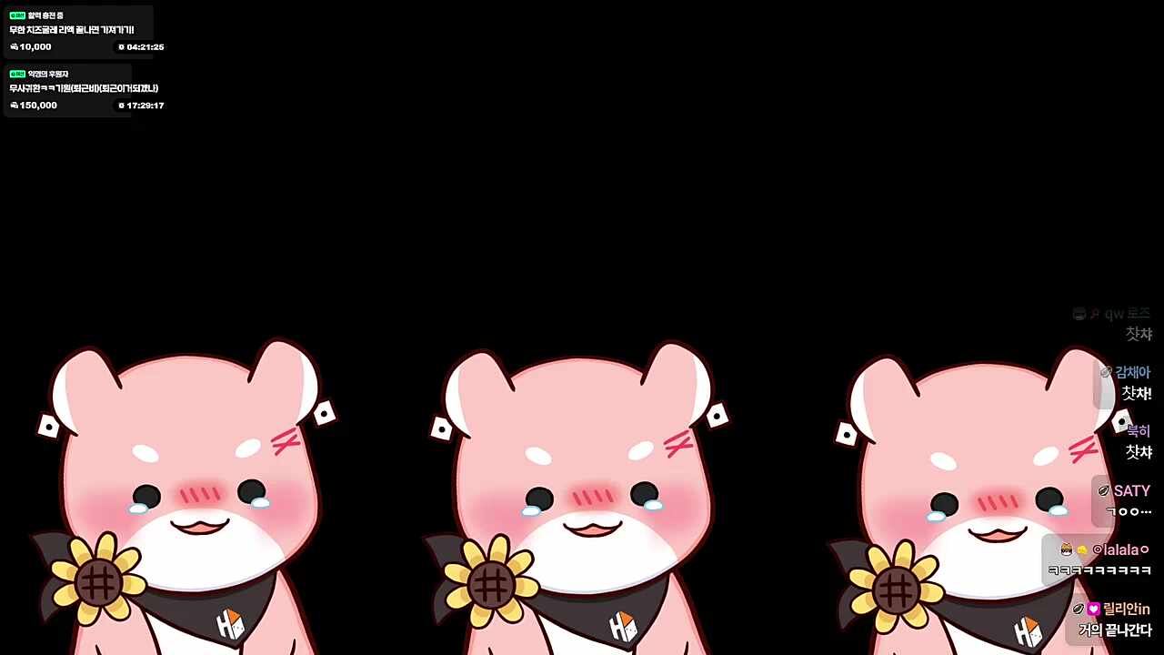 땡땡님,땡땡땡님,땡님. 너희... 납치된거야~>< (하루토)