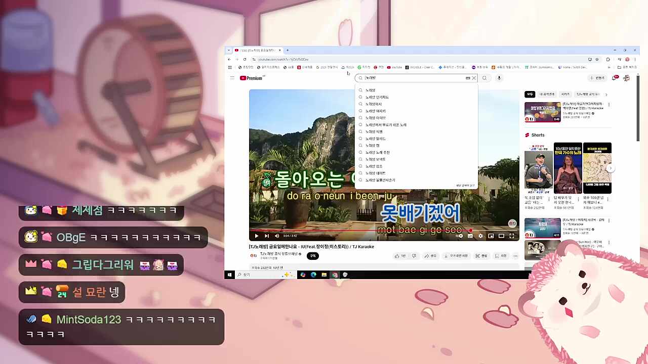 ㅗㅗㅗㅗㅗ