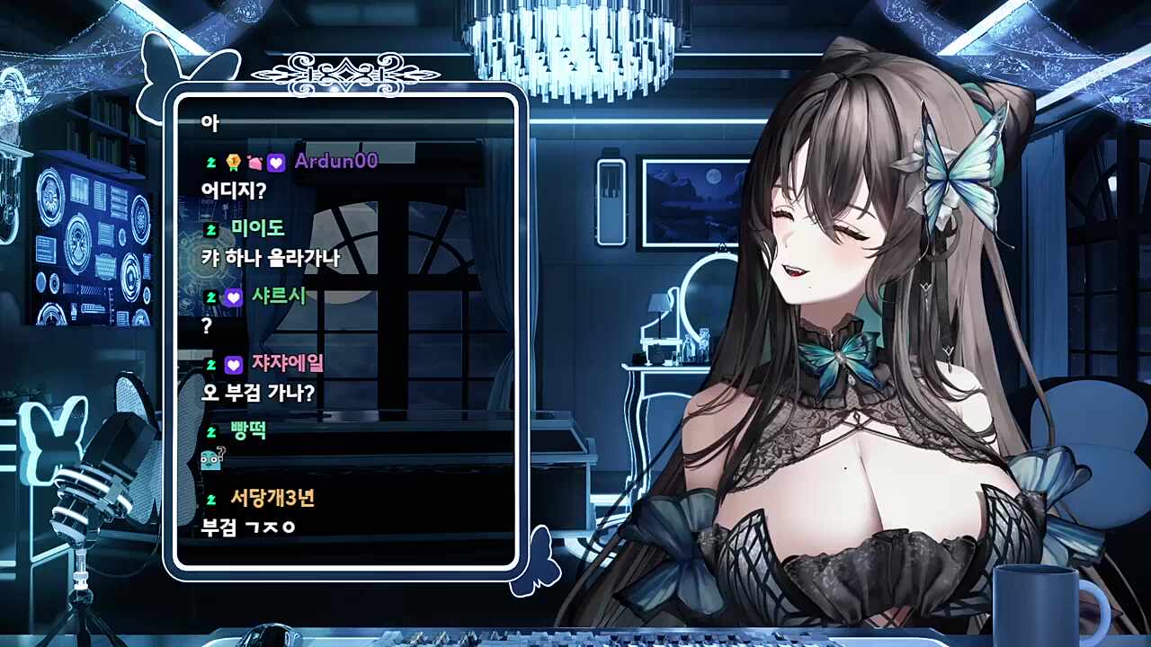보잉