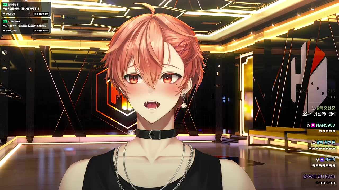 오늘 익명 어디감...? (하루토)