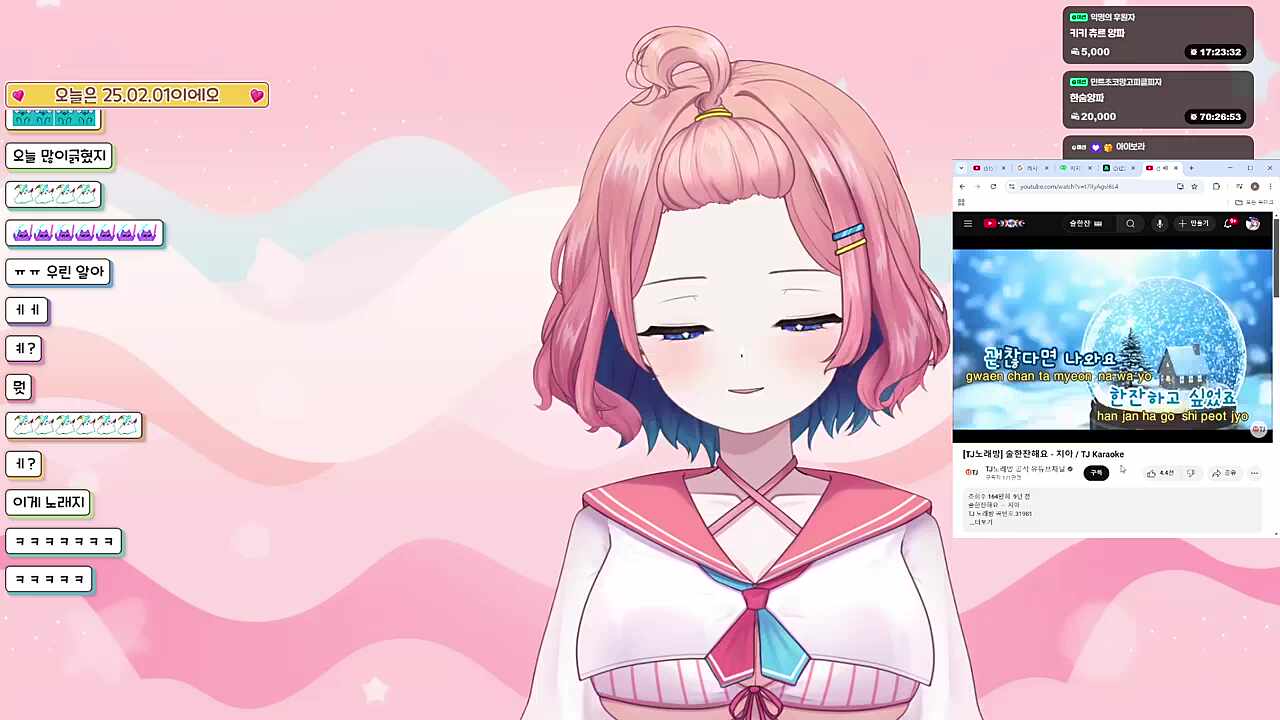 ㅋㅋㅋ