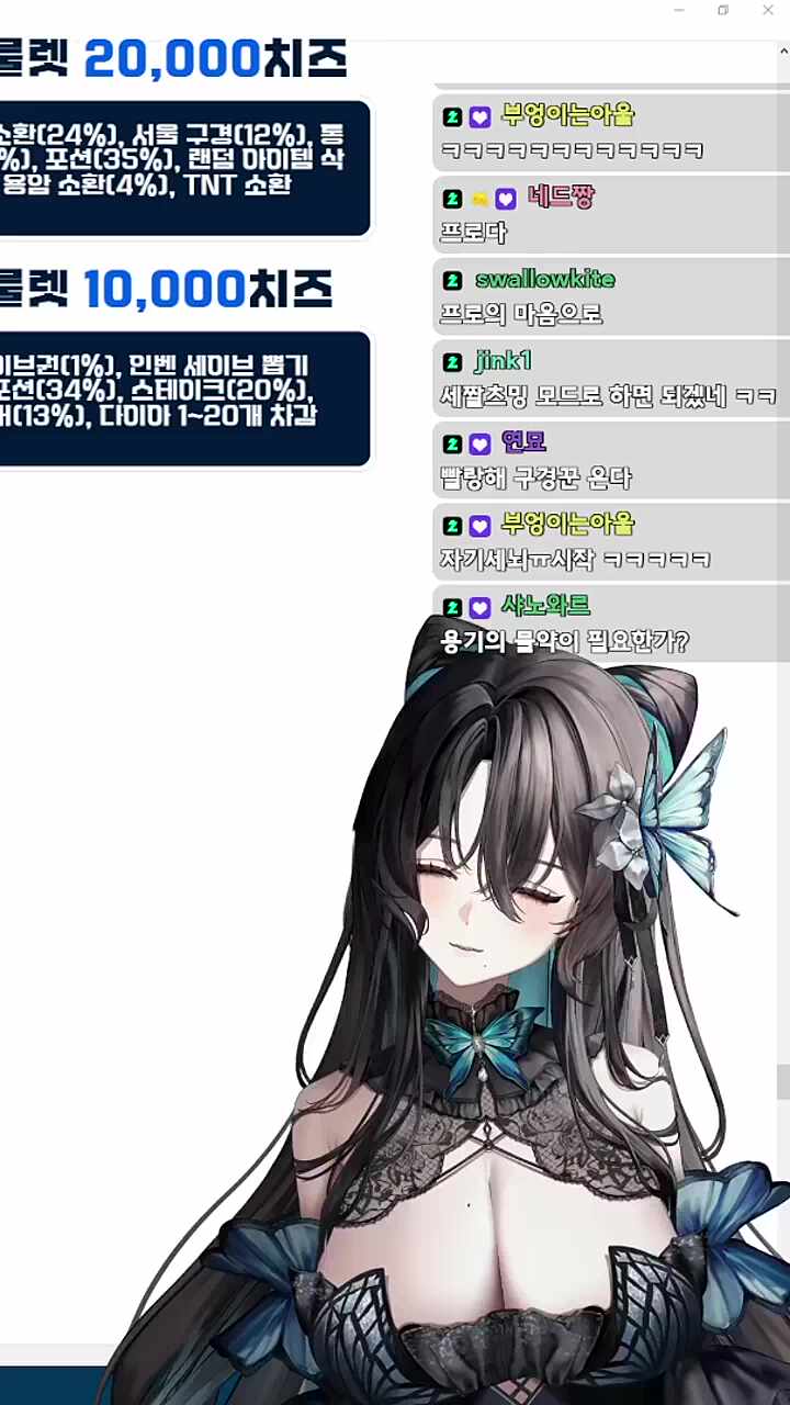 츠밍