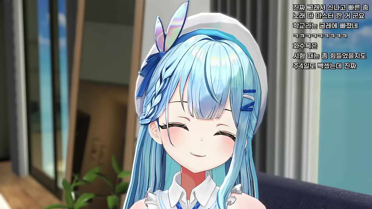 챠