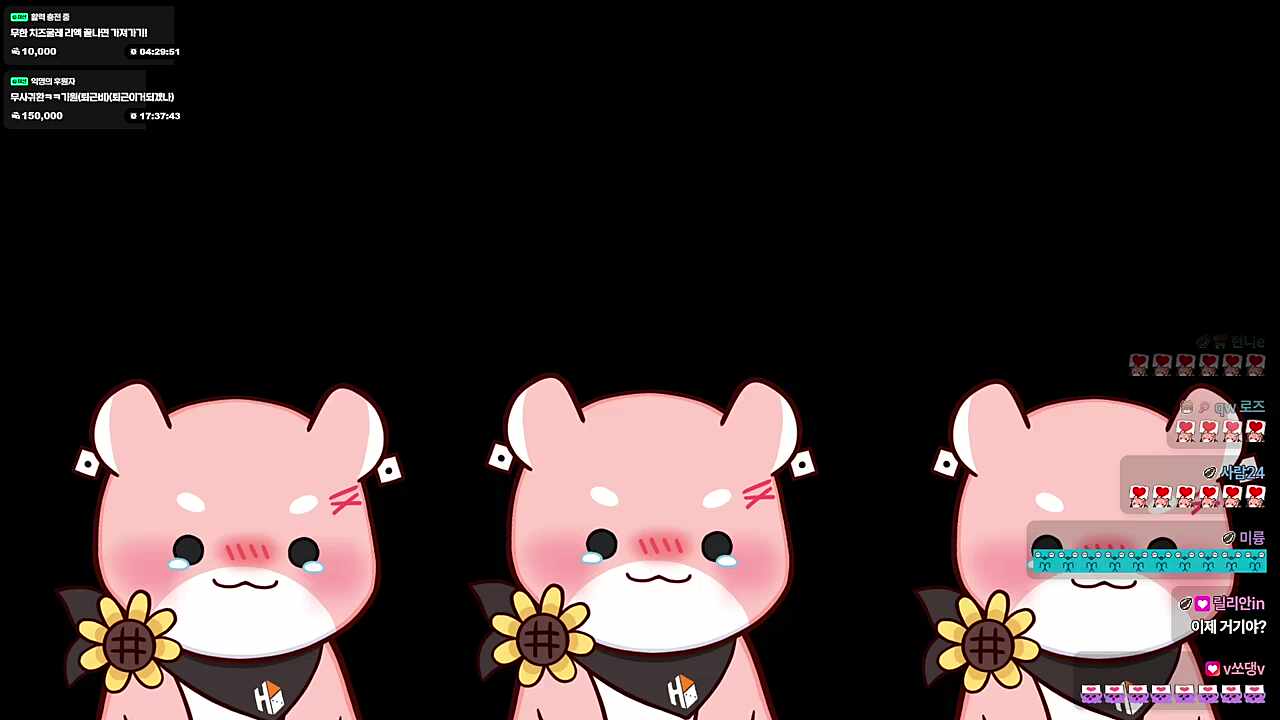 지징나~ (하루토)