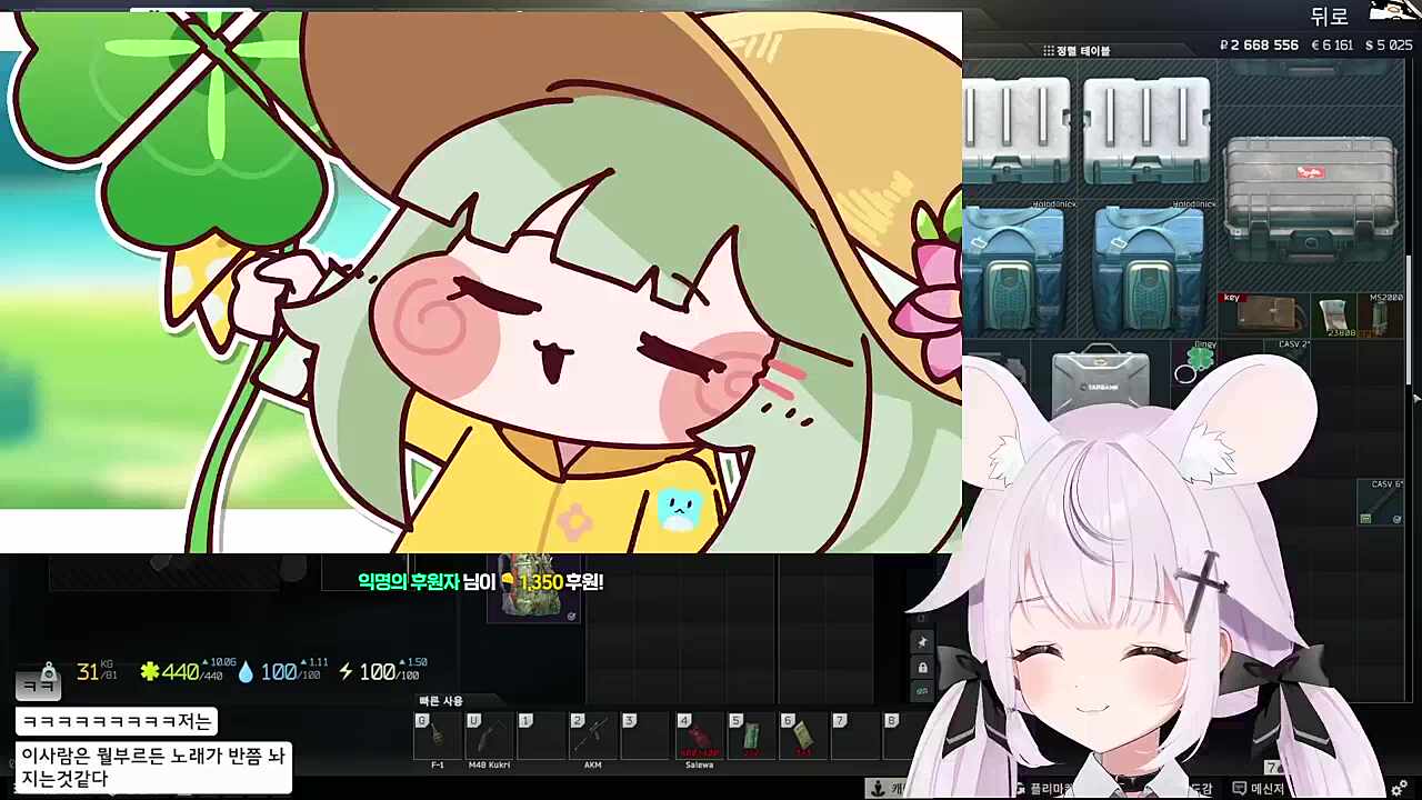 행복해져라~!