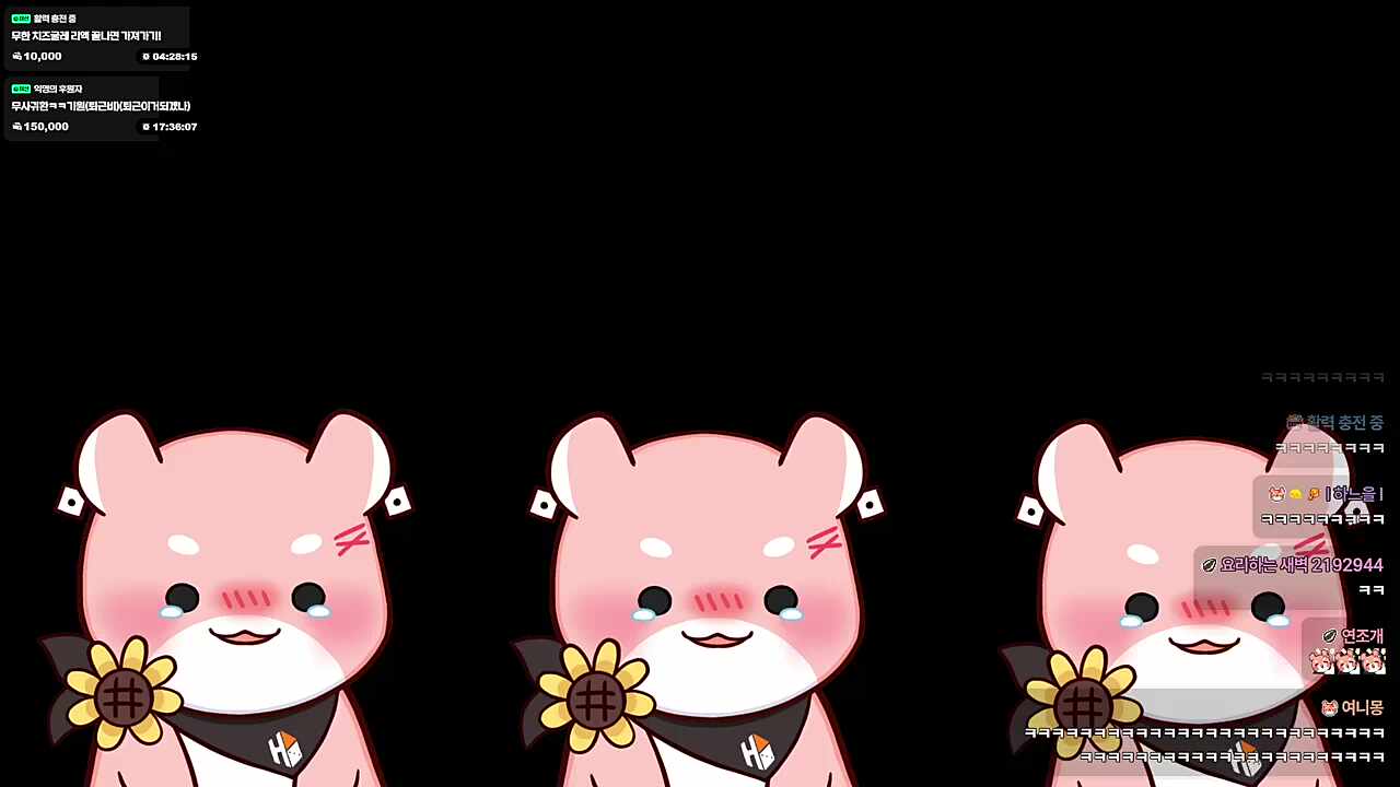 땡땡님,땡땡땡님,땡님,땡땡땡땡님...? (하루토)