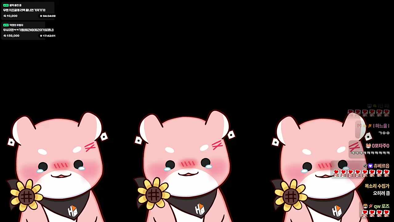 리액션) ㄱㅇㅇ~ (하루토)