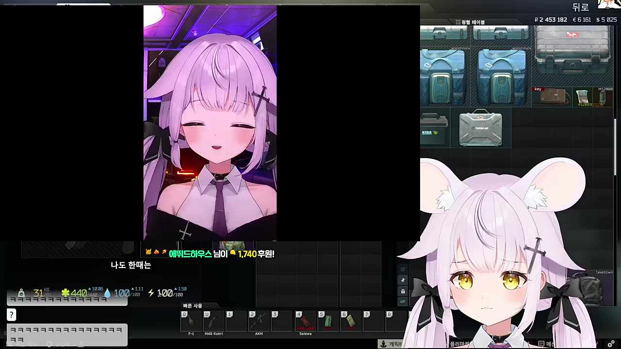 븨죽