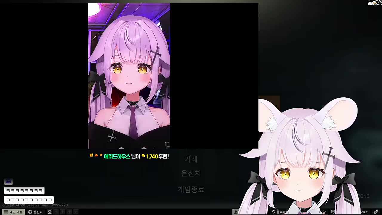 ㅋㅋㅋㅋㅋㅋㅋㅋ