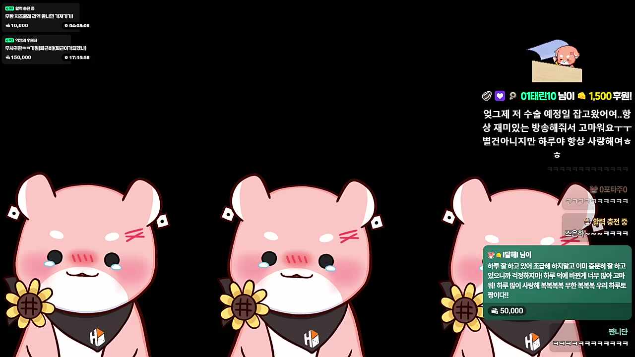 리놉이 리놉이 아닌 (하루토)