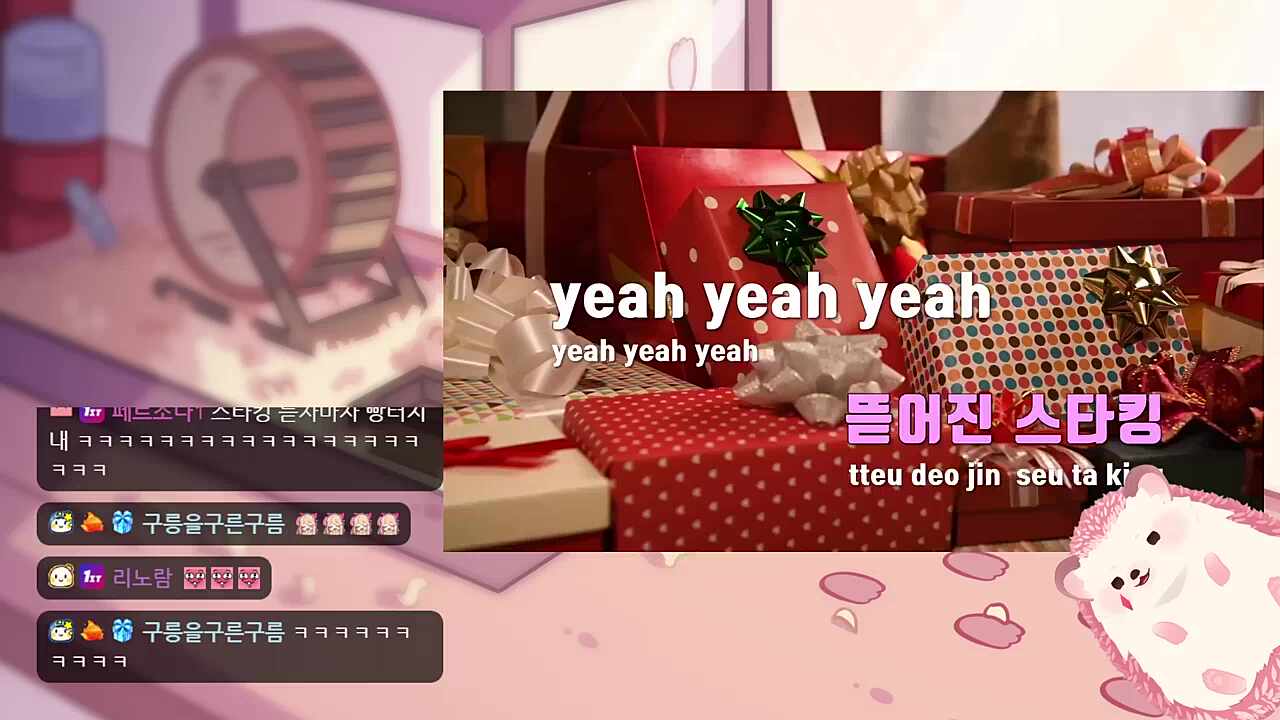 막타는 크리티컬!