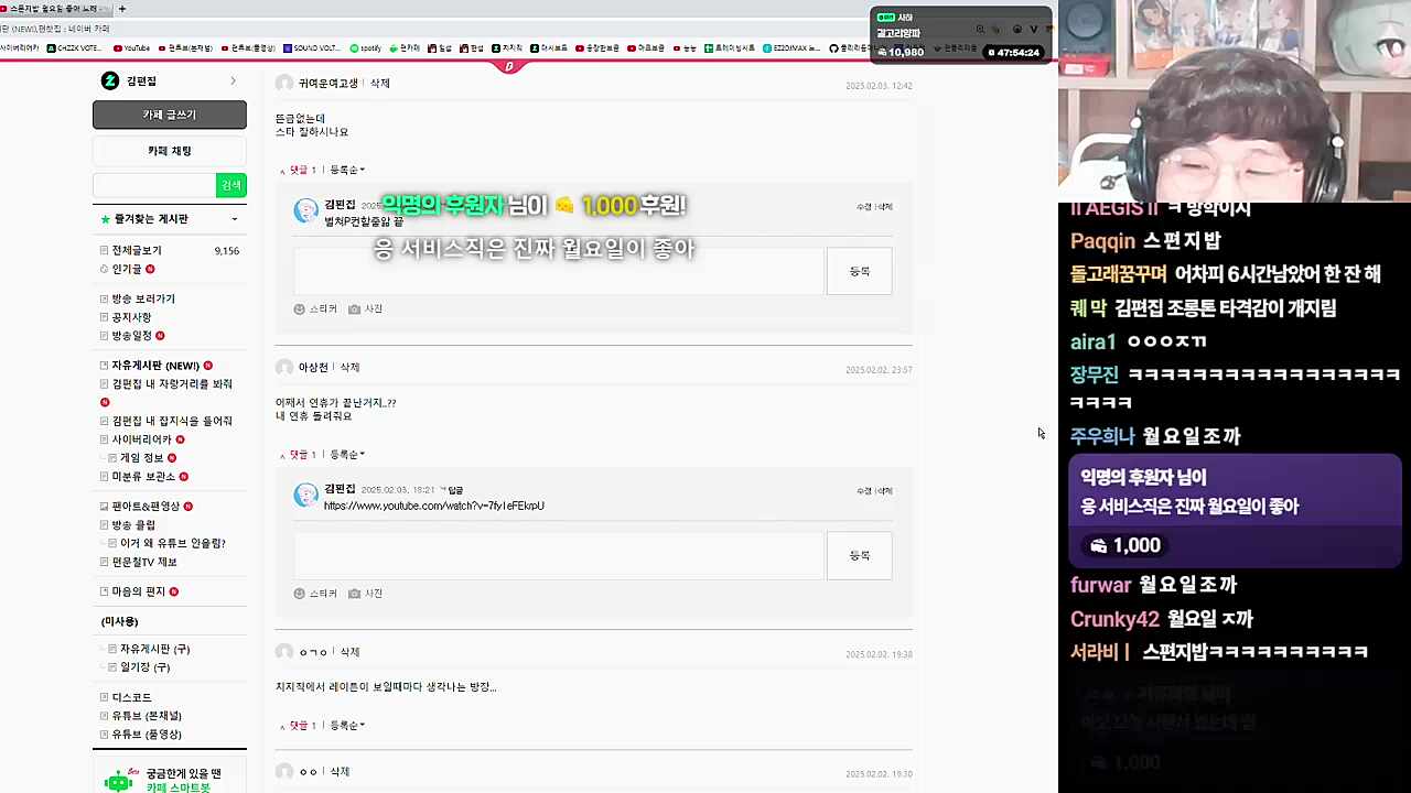 아 ㅅㅂ