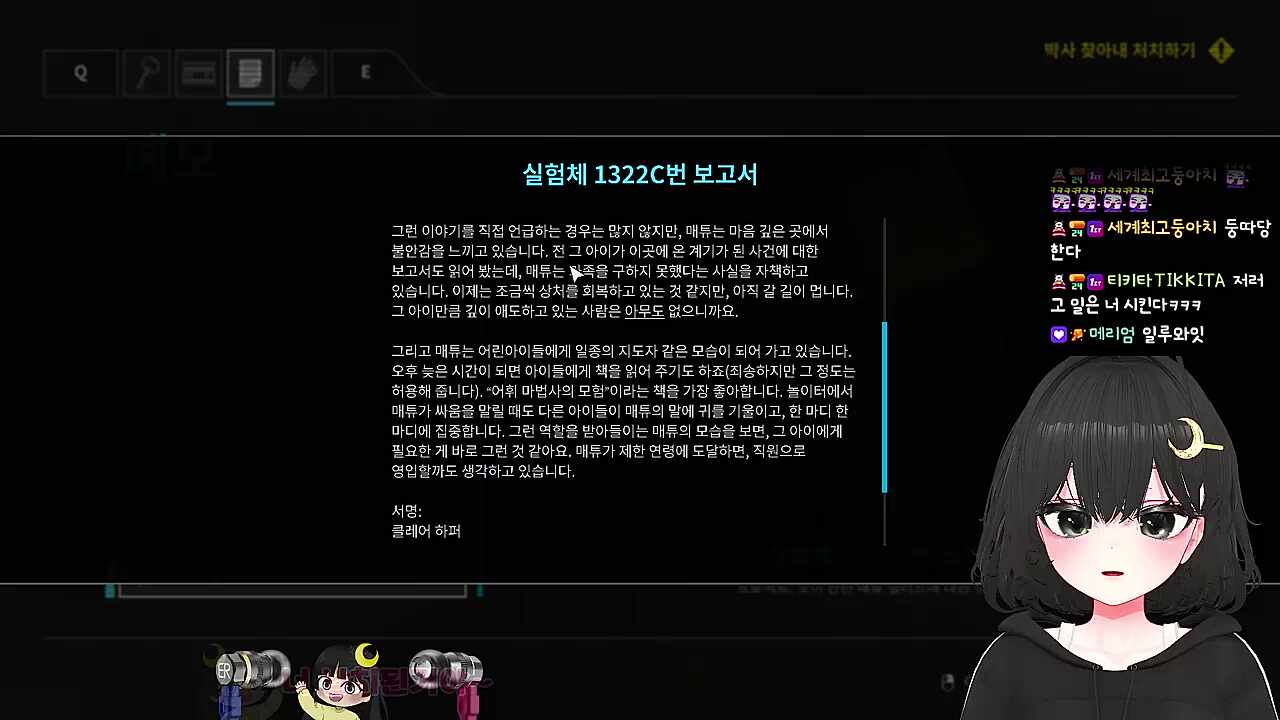 라디오