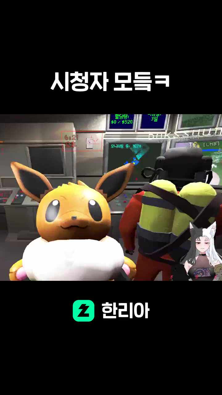 시청자 모듴ㅋ