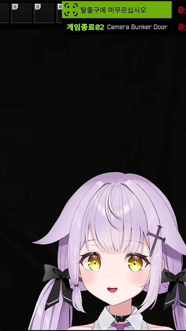 내보내줘 왜 못 나가