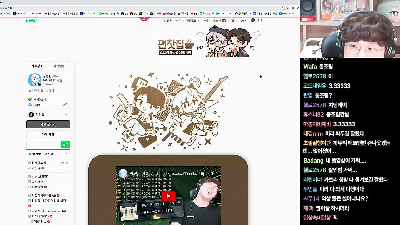레이튼