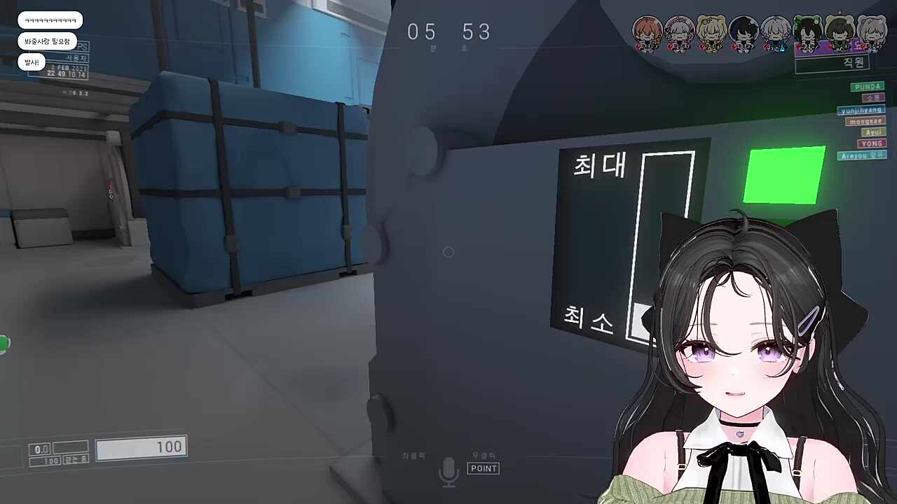압력하던 두 사람을 히요니...