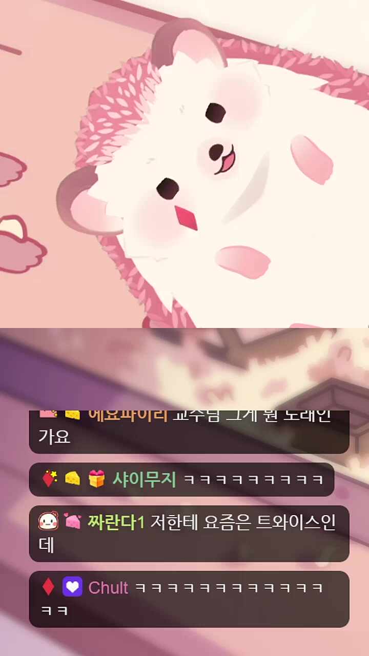 동년배 검거