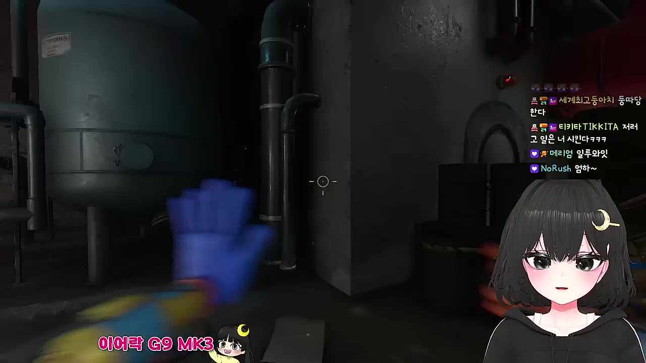 몰?루