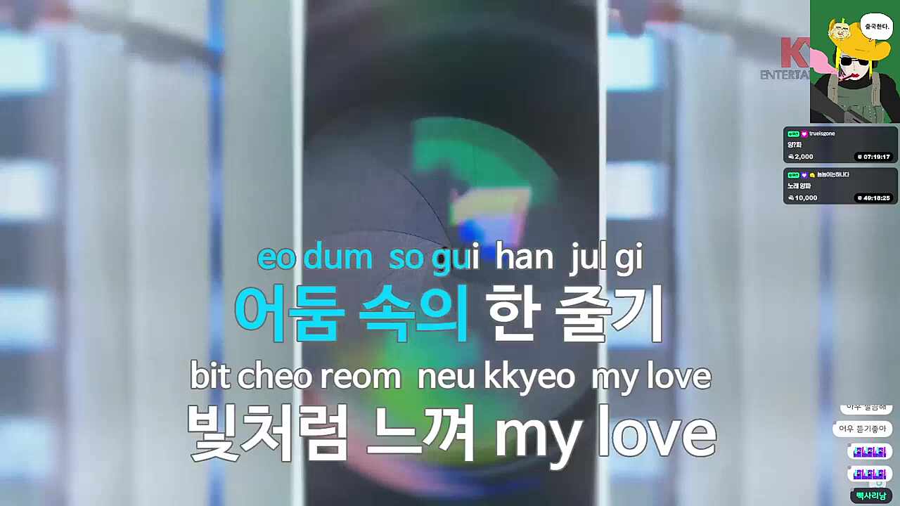 난지에게로의 초대