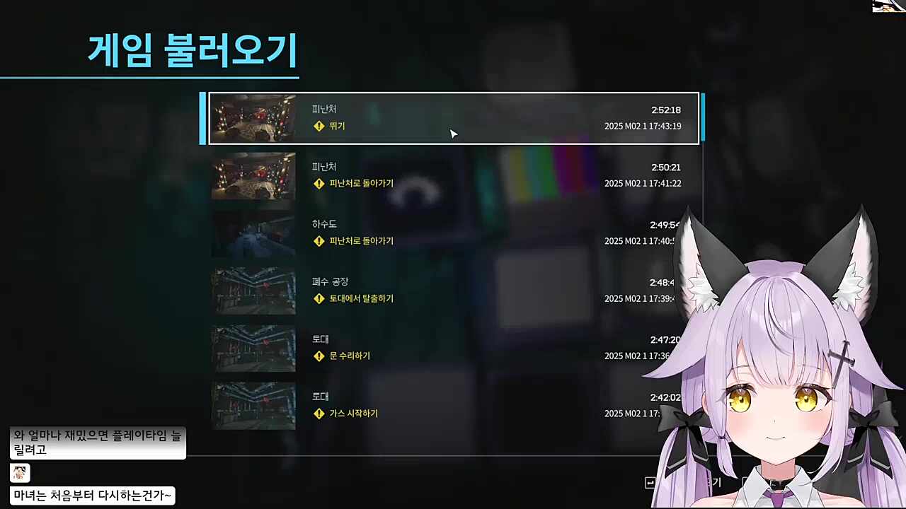 버그 뭐야!