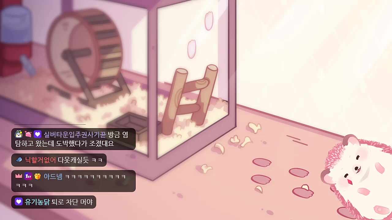속보) 오승철 내일 10시까지 집합