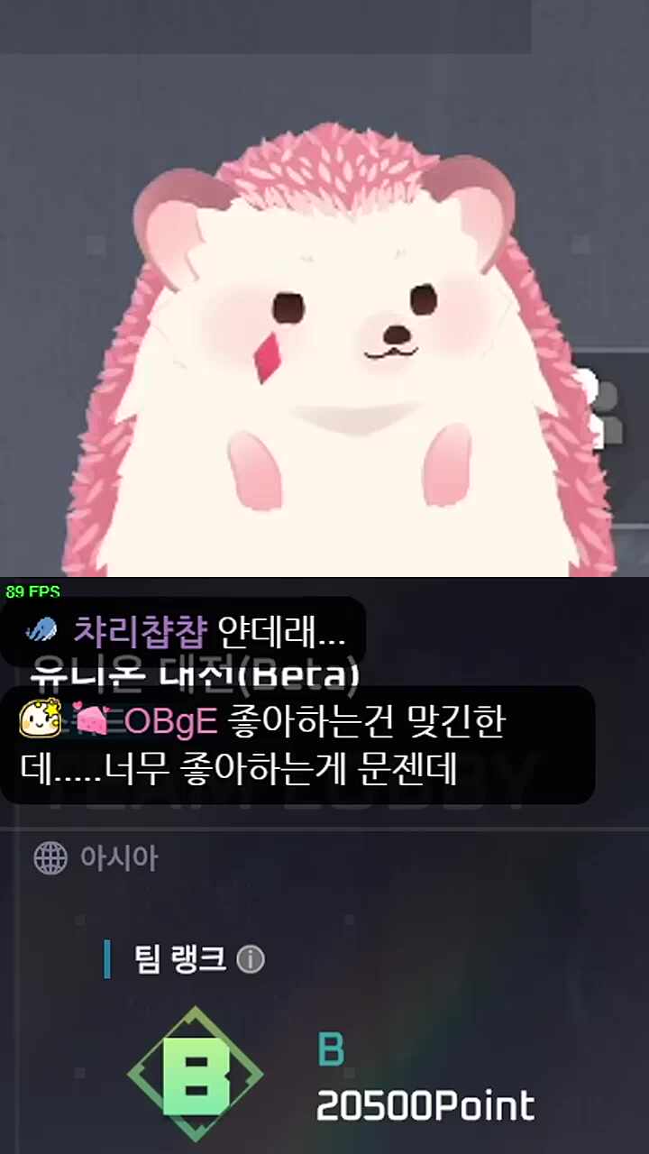 10덕/고차비/10덕