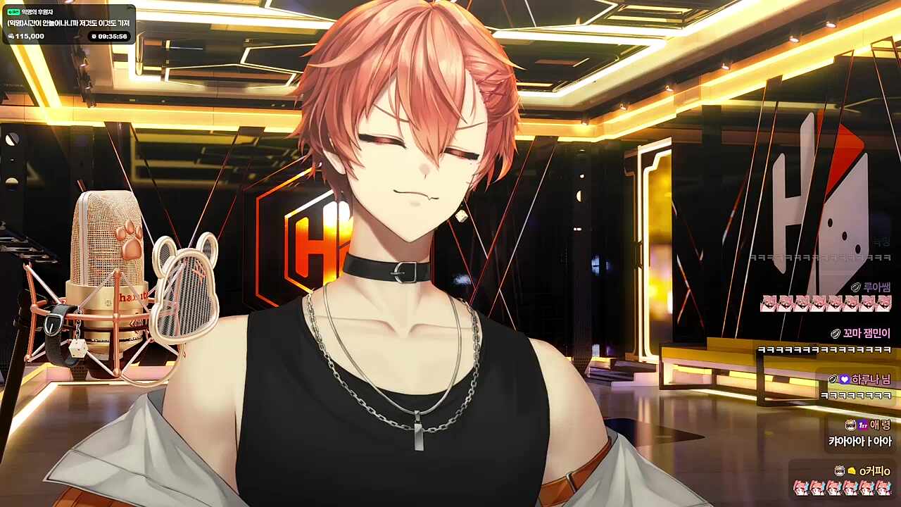 나듀~