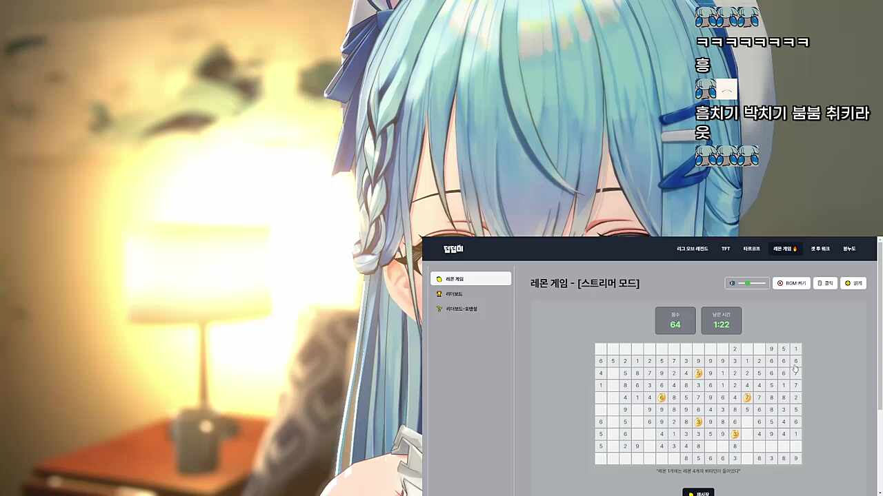 흠!흠..흠!..힝...