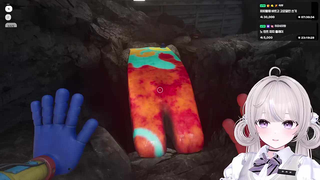 ㅉㅉ에요?